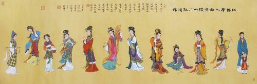 金陵十二钗---2000 副本