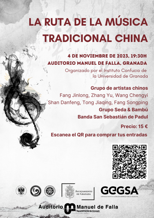 Cartel "La ruta de la música tradicional china"