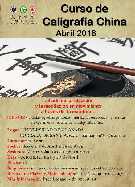 cartel-curso-caligrafia-abril-2018