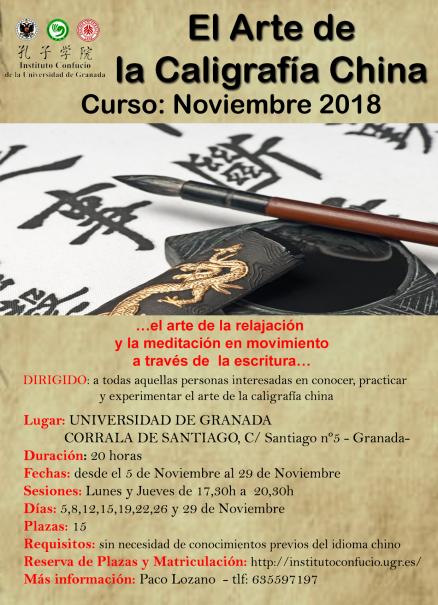 cartel-curso-caligrafia-noviembre-2018
