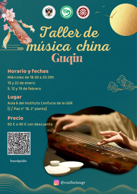 Cartel taller musica china guqin principiantes ene y feb 2025