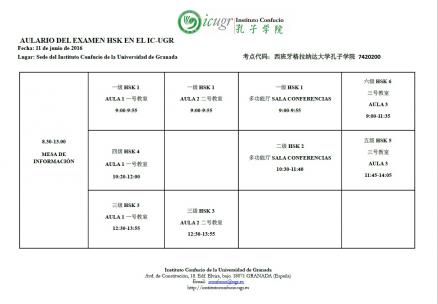 HSK 11 de junio 2016