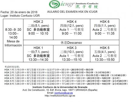 horarios-hsk-20-enero-2018