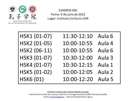 20220709-horario-hsk