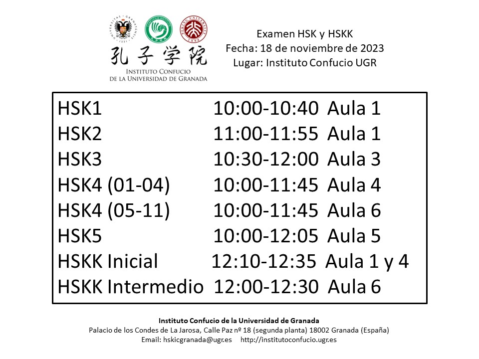18.11.2023 Horarios HSK HSKK