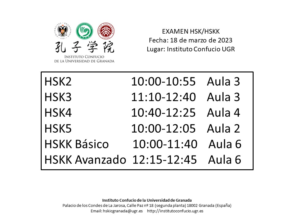 2023.03.18 Horario y aulario Granada