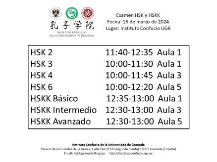 2024.03.16 HSK HSKK Horarios Granada
