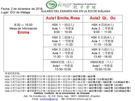 malaga-hskhskk-2018-12-02