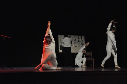 08 Gran Gira - Música, caligrafía y danza. Lotos en florecimiento 5