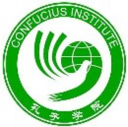 ic logo