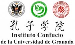 ICUGR LOGO V2011V2