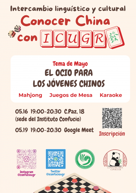 intercambio-lingstico-y-cultural-mayo-icugr