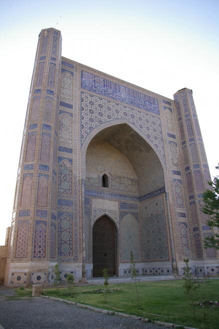 05. QUITA BIBI-JANUM. S. XIV. SAMARKANDA