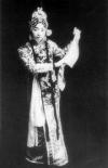 Mei Lanfang