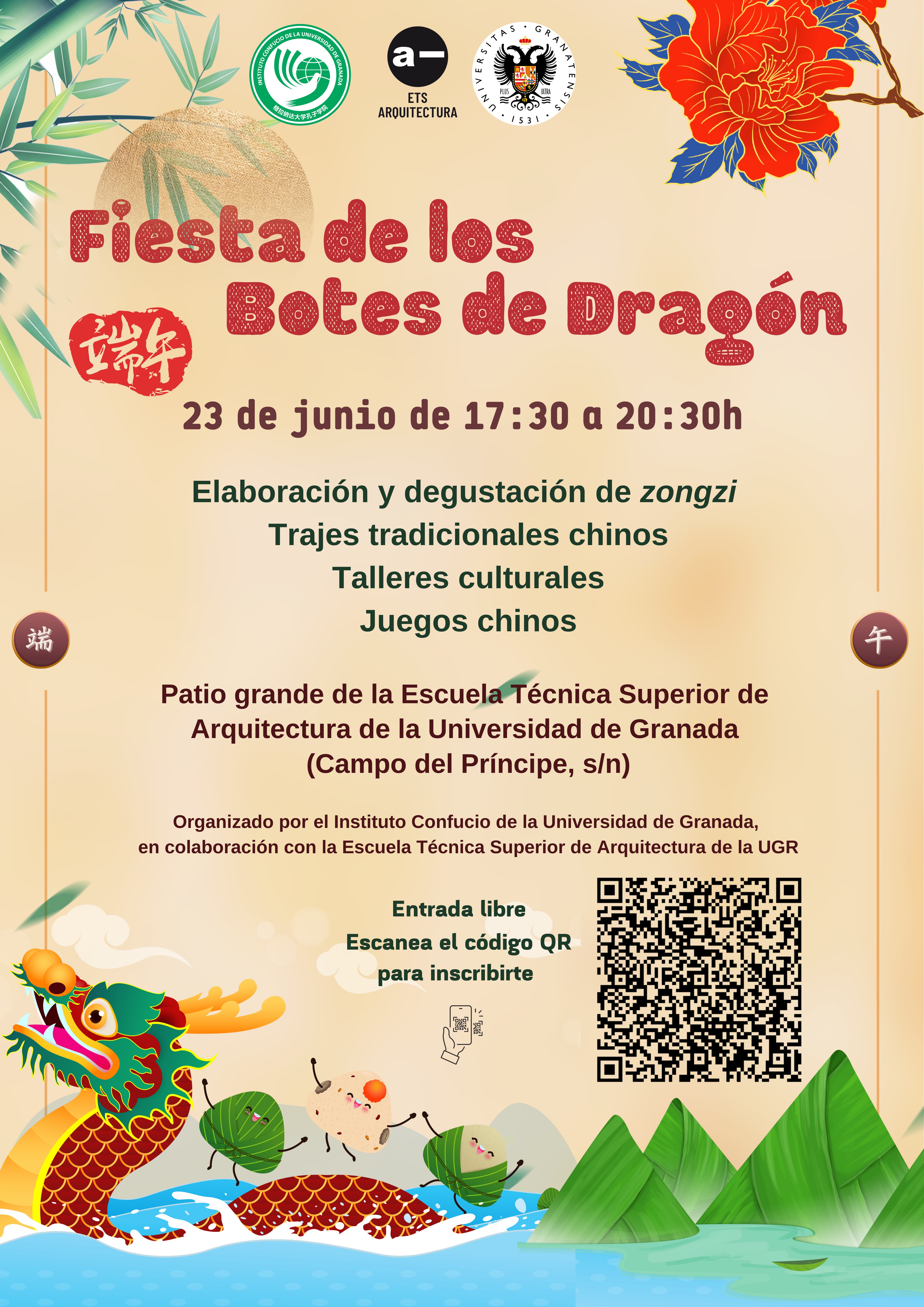 Cartel Fiesta de los Botes de Dragón_23-6-23