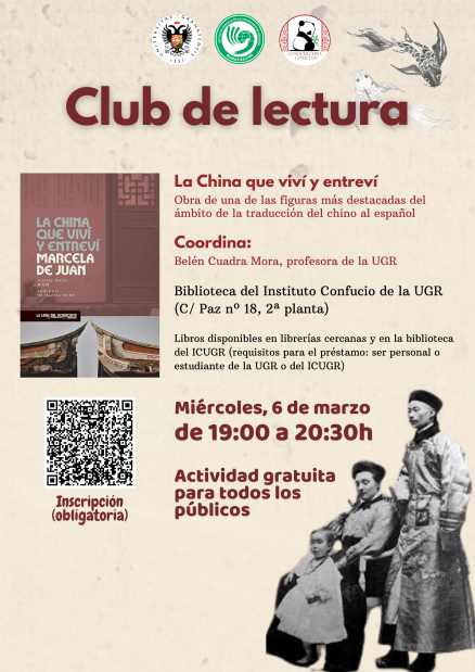 Cartel club de lectura marzo 2024 ICUGR