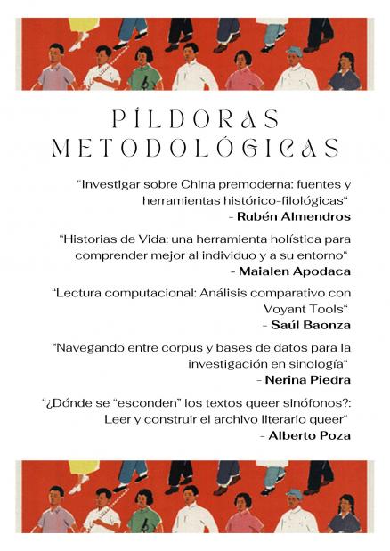 pldoras-metodolgicas