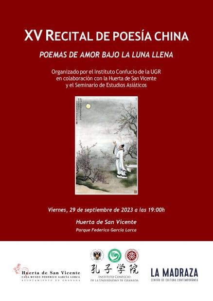 XV Recital de Poesía China - Fiesta del Medio Otoño