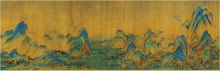 Shanshui