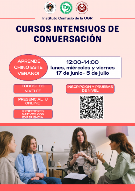 Cartel curso intensivo conversación verano 2024