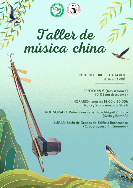 Cartel taller de música china mayo 2024