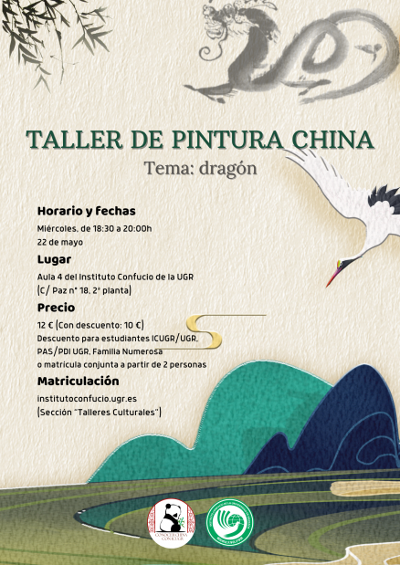 Cartel taller pintura china dragón mayo 2024