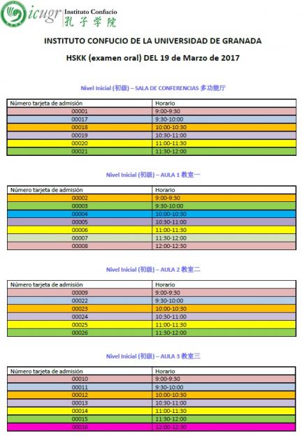 horario-hskk-20170319-1 (1)