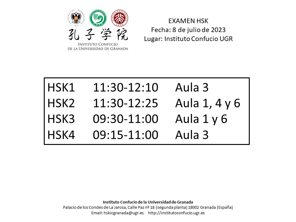 Horarios HSK 8 de julio 2023 ICUGR