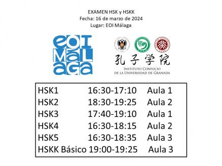 2024.03.16 HSK HSKK Horarios EOI Málaga