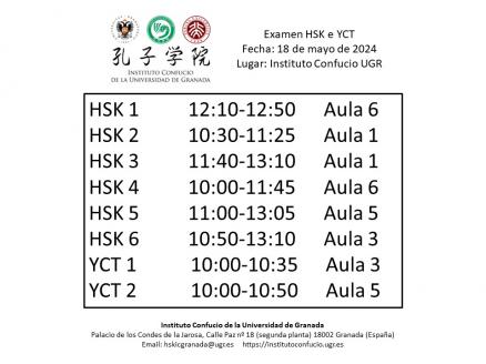 Horarios HSK e YCT 18 de mayo de 2024