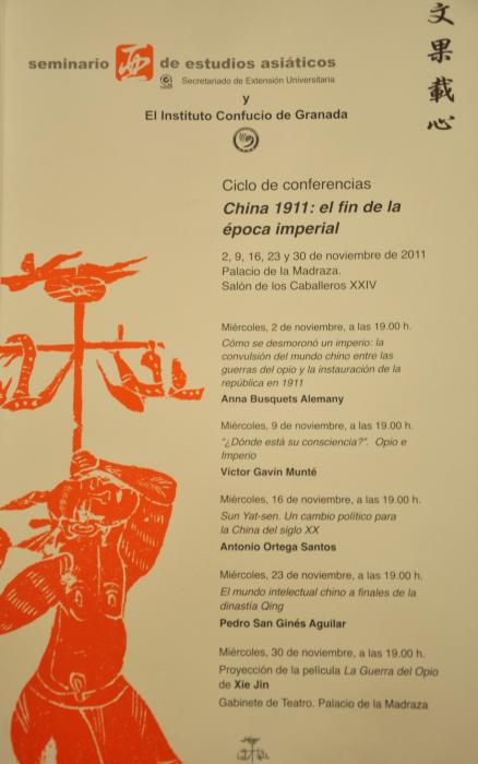 00 Cartel del ciclo de conferencias