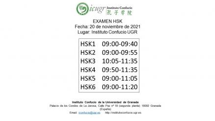 horario-hsk-2021-11-20