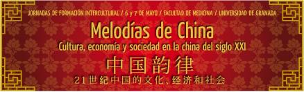 melodíasdechina