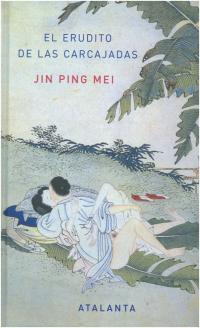 Jin Ping Mei1