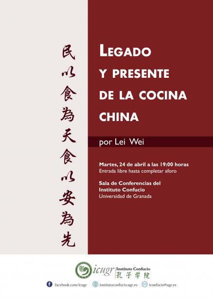 pster-conferencia-cocina-china