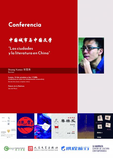 webconferencia-shuang-xuetao-14-10-19