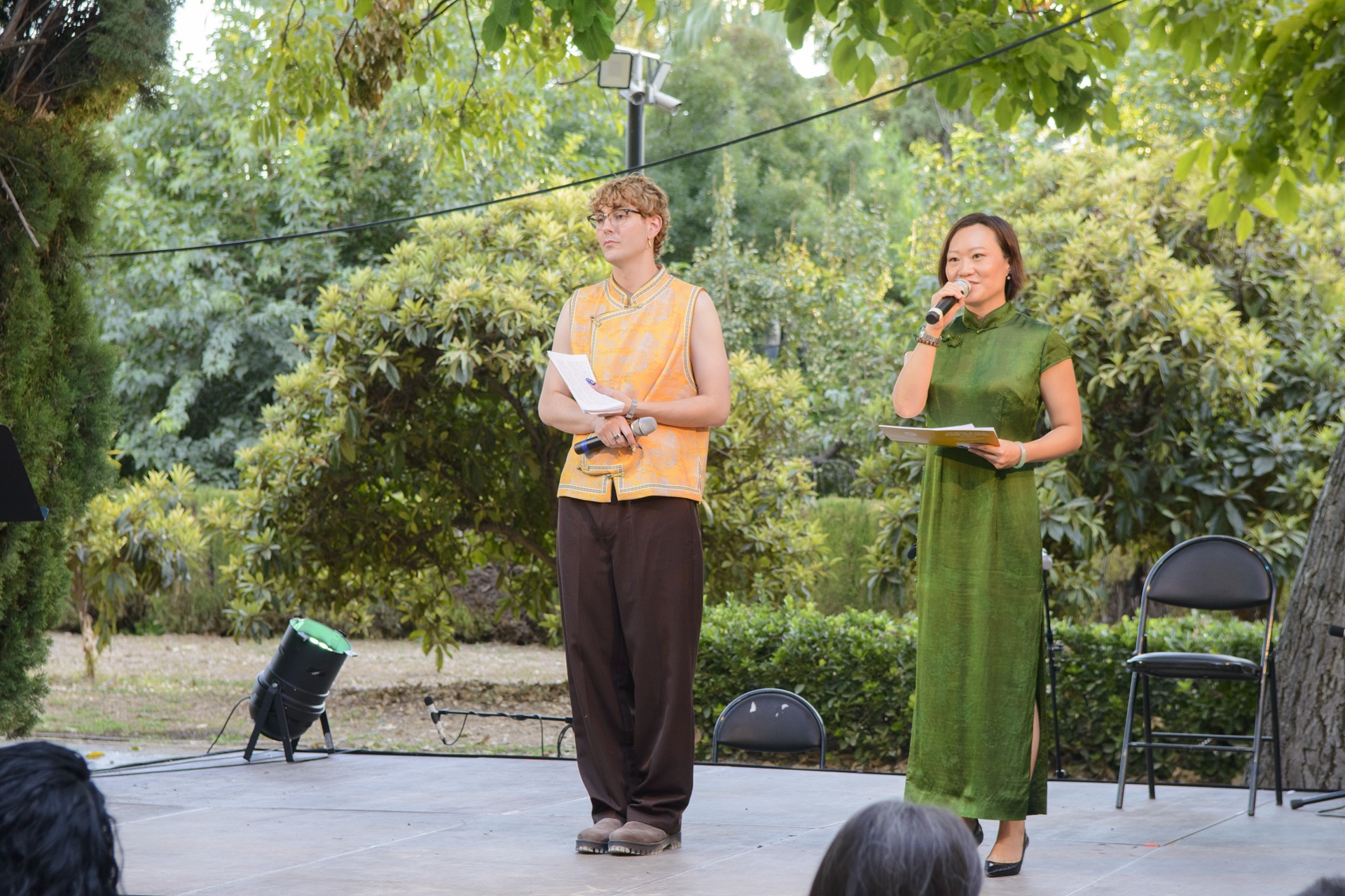 Fiesta del Medio Otoño - XVII Recital de Poesía