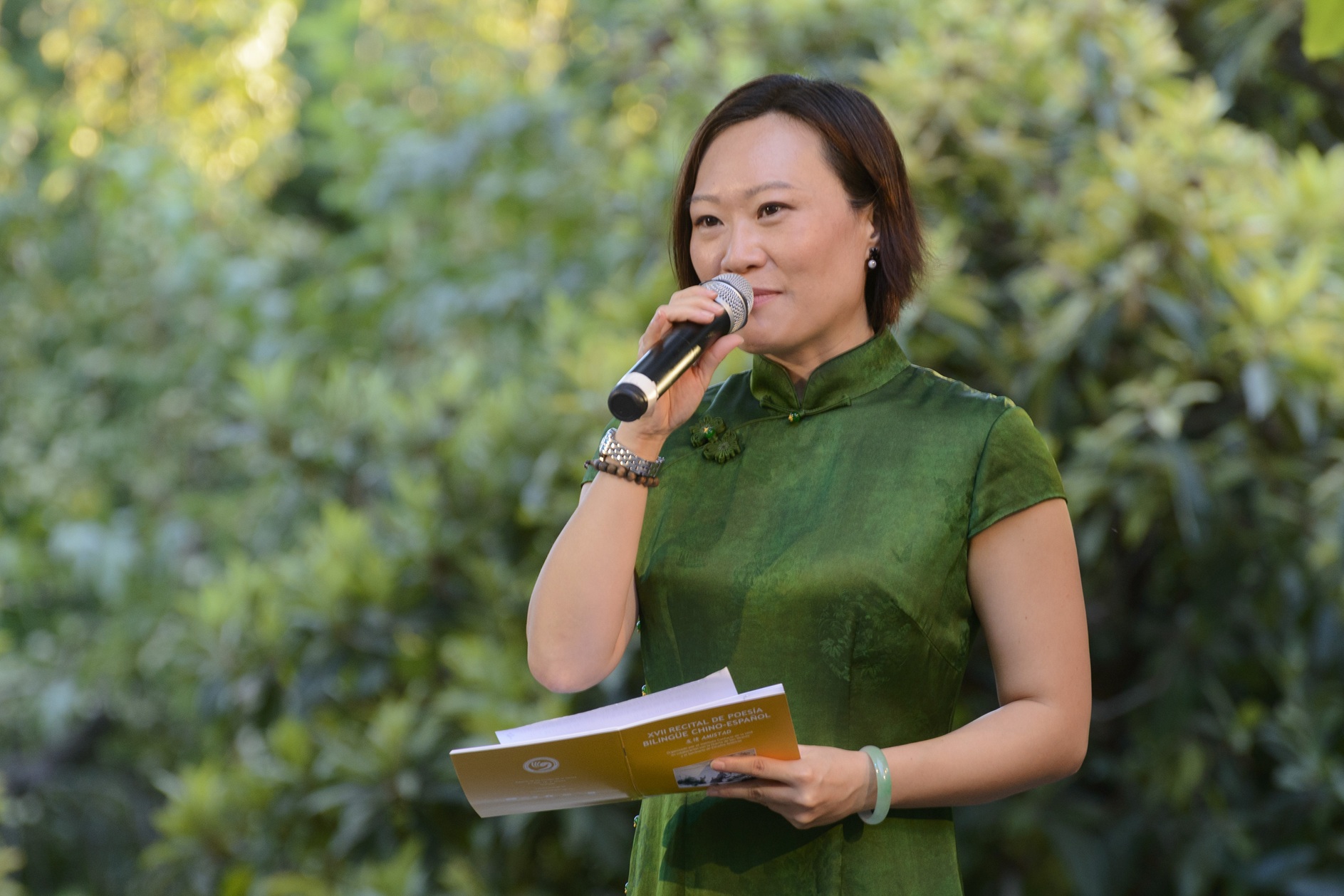 Fiesta del Medio Otoño - XVII Recital de Poesía