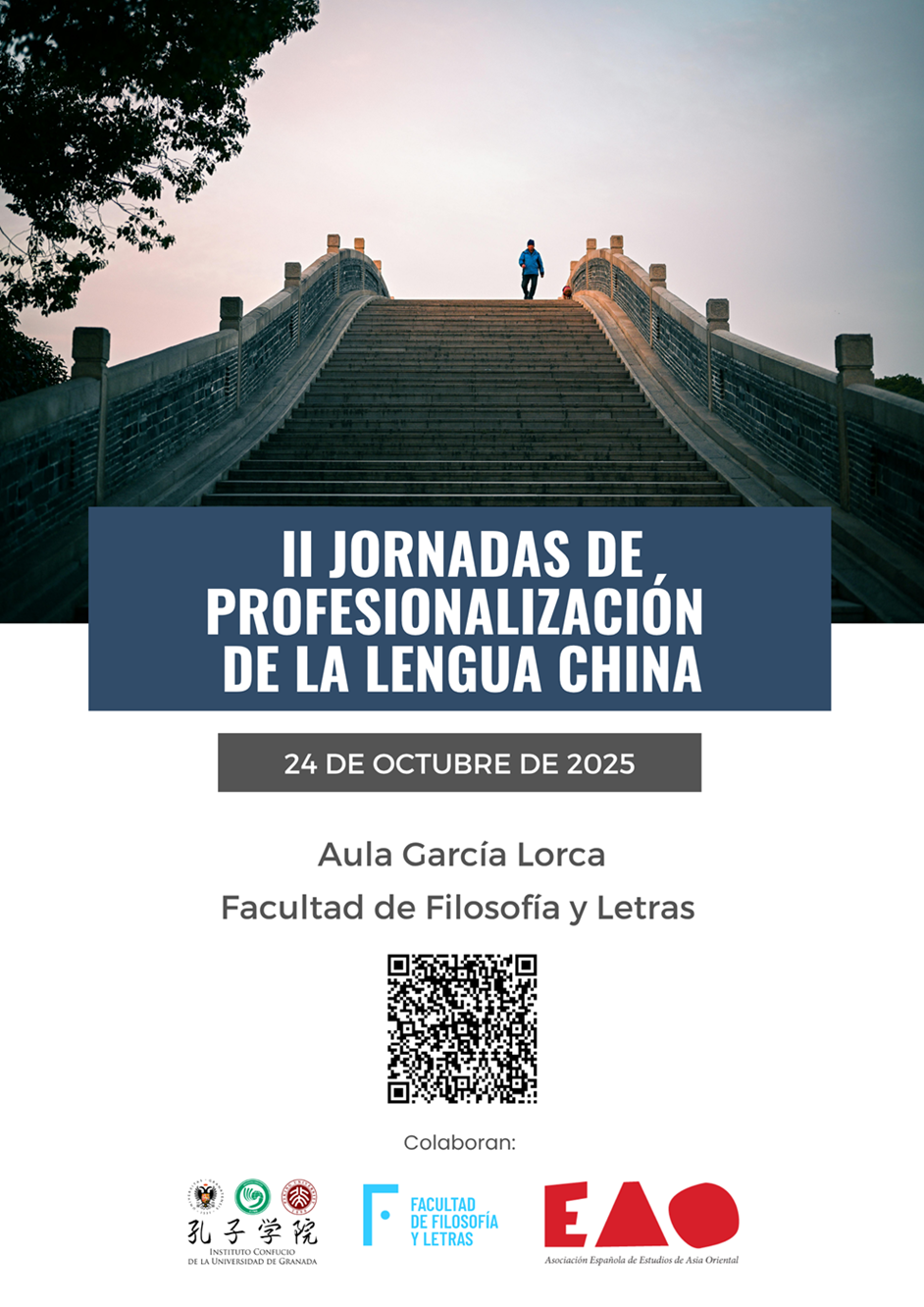 II Jornadas de Profesionalización de la Lengua China