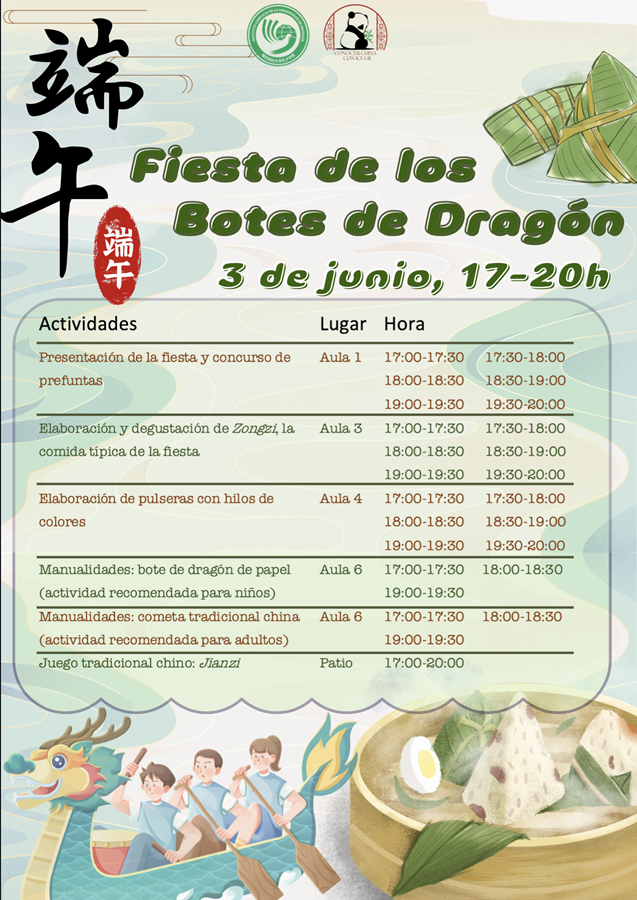 Programa de la Fiesta de los Botes de Dragón (3 de junio de 2022)