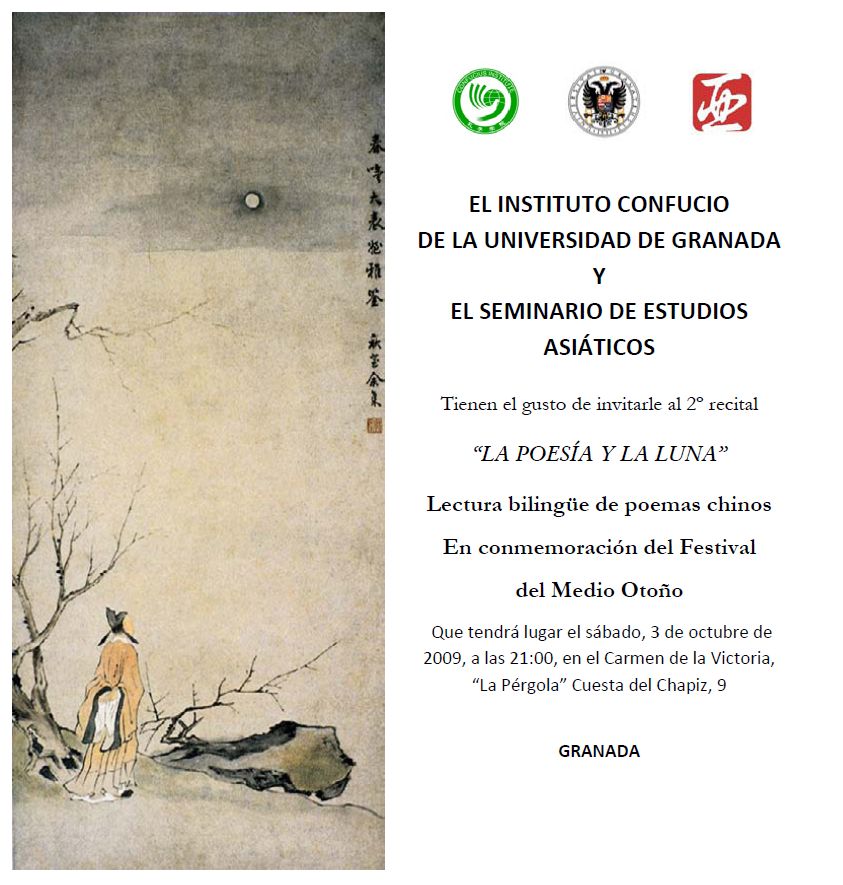 Imagen eliminada.