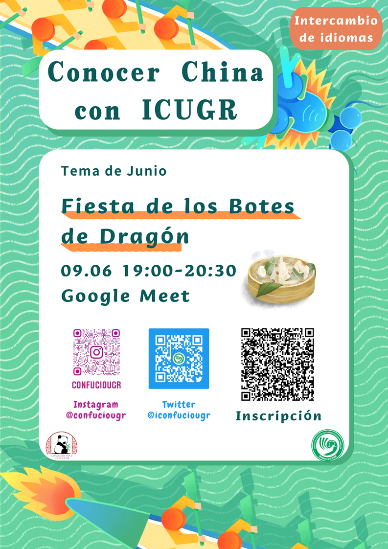 Intercambio lingüístico y cultural (junio): "Fiesta de los Botes de Dragón"