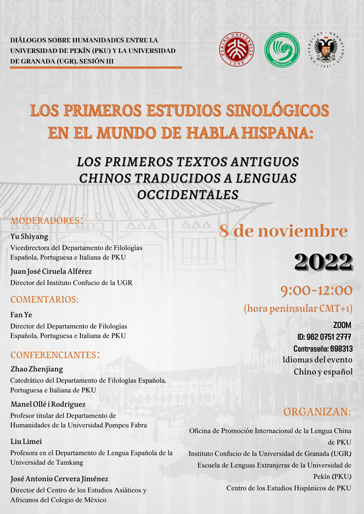 Imagen eliminada.